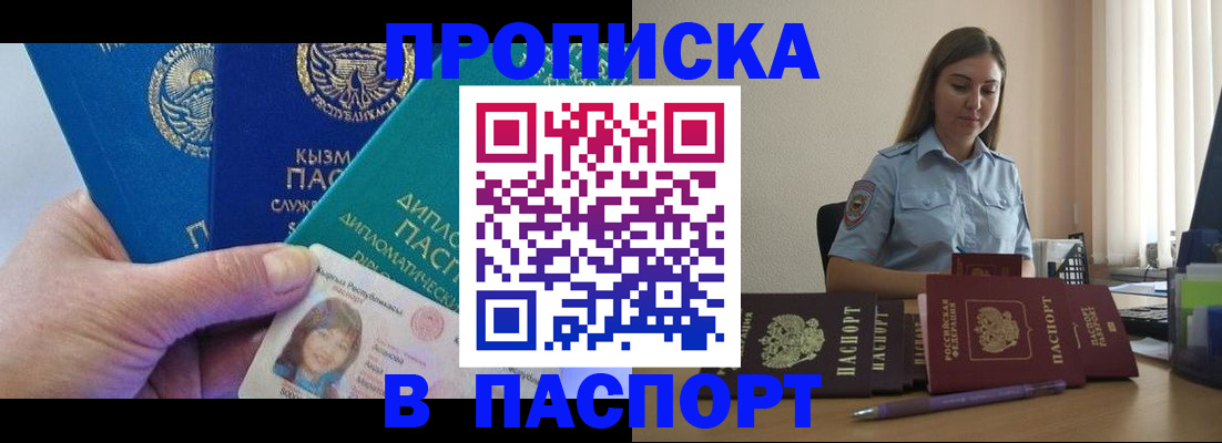 форма 3 в Ярцево